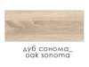Мебель для кухни: раскладной стол