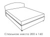 Ліжко "Мілена " 160х200 см