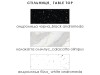 БОННА кухня Остров 1.3