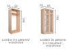 Спальня Теннесси с кроватью 0.8/0.9